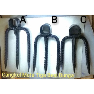 Cangkul Tiga Mata Besi Bunga Shopee Malaysia Cangkul Tiga Mata Besi Bunga Shopee Malaysia