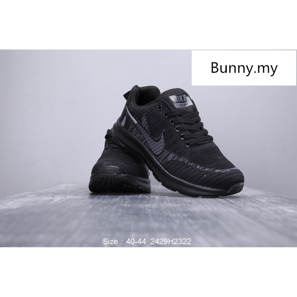 air vapormax 44 air vapormax 44