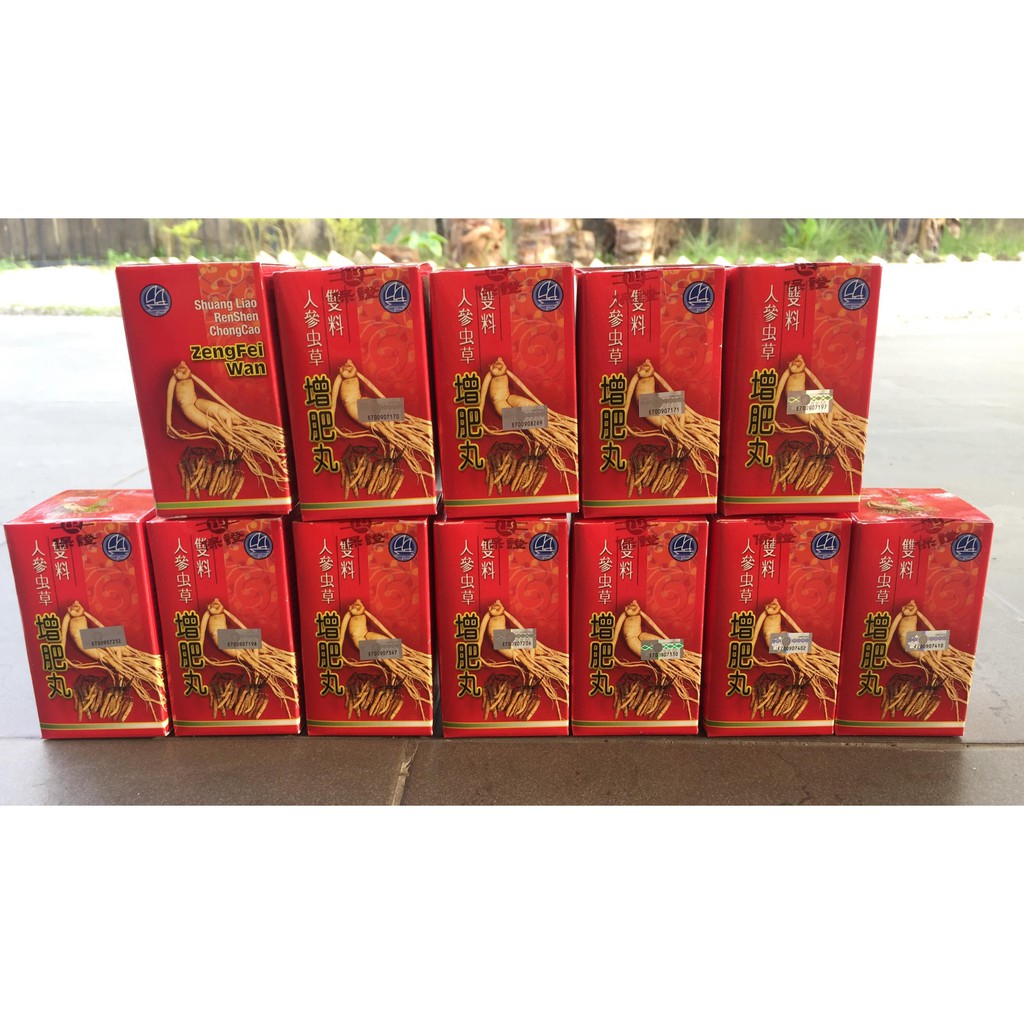 Ubat Gemuk Ginseng Bahaya - Masaran j