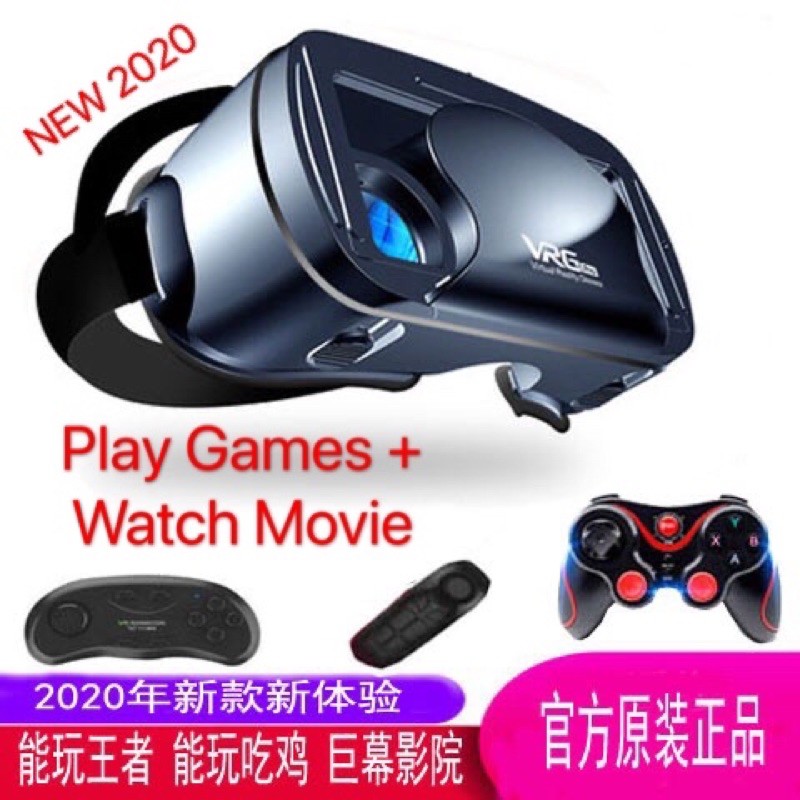 VR Box 2nd 3D Enhanced Generation VR Gear 3D VR Box VR2