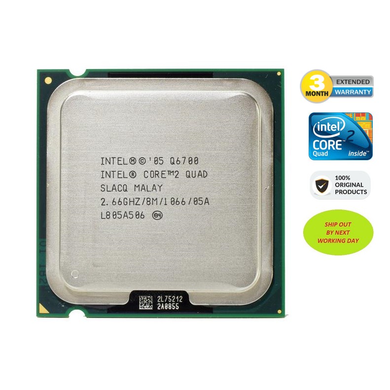 Intel core 2 q6700 разгон