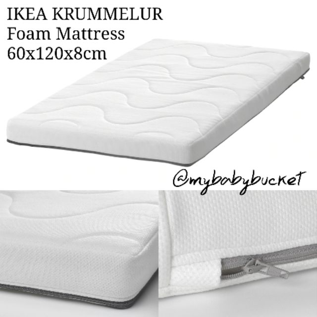 tilam baby ikea