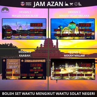 waktu solat shah alam 2018