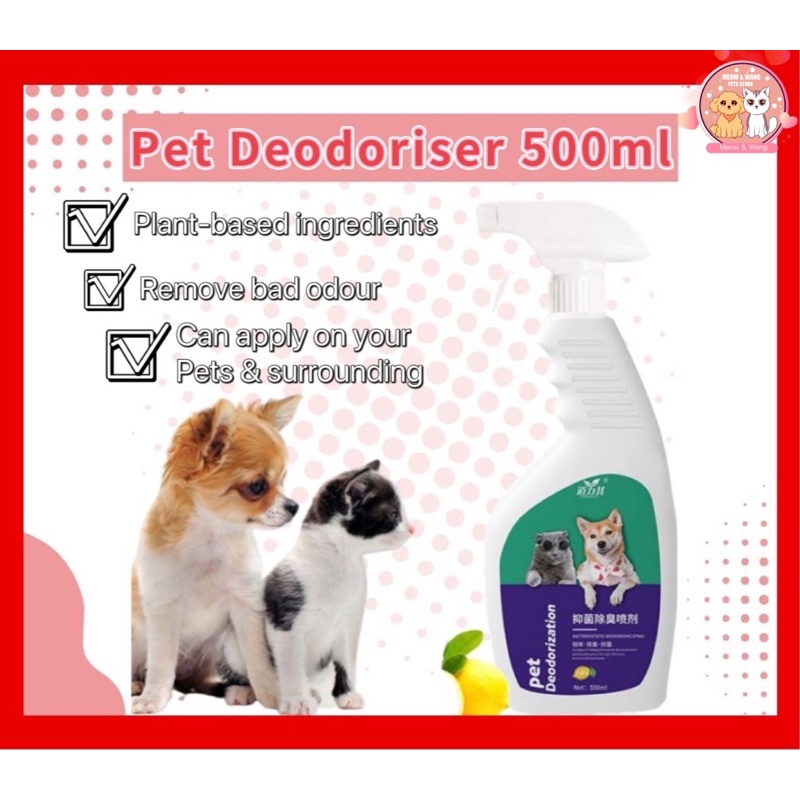 Pet Deodorizer Anti-Bacterial Spray Cat&Dog [Hilang Bau Busuk Kucing ...
