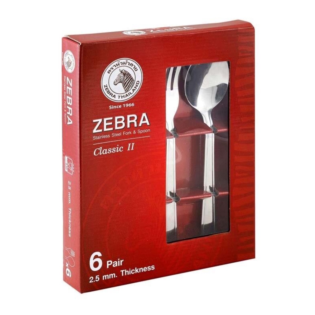 Zebra Classic II Fork & Spoon Set (6 Pairs)