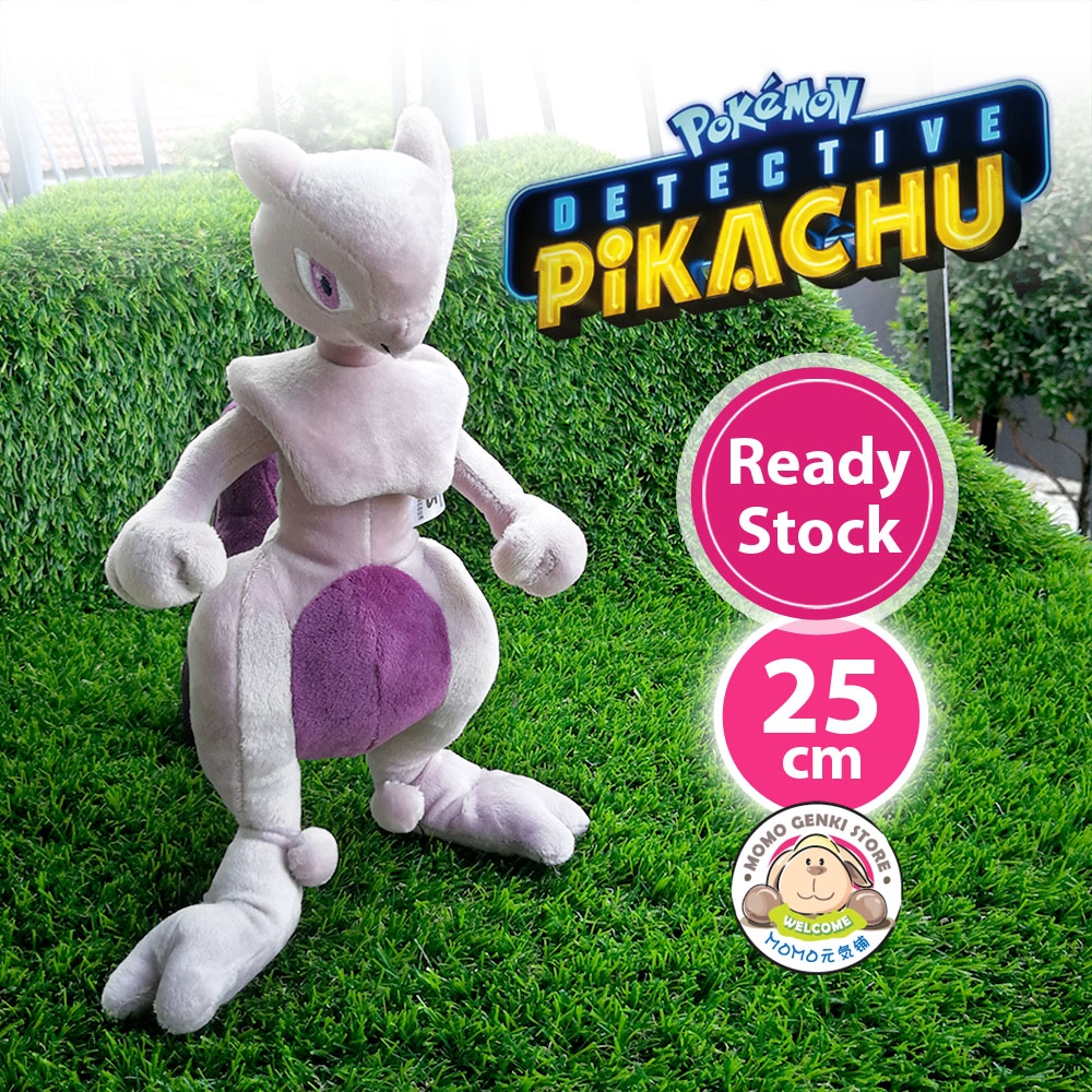 Pokemon Detective Pikachu Mewtwo Soft Plush Toy Doll (25cm) Shopee