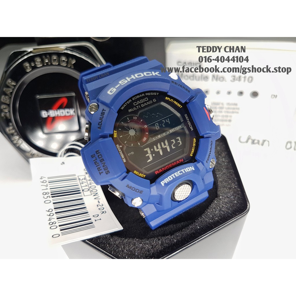 casio g shock gw 100