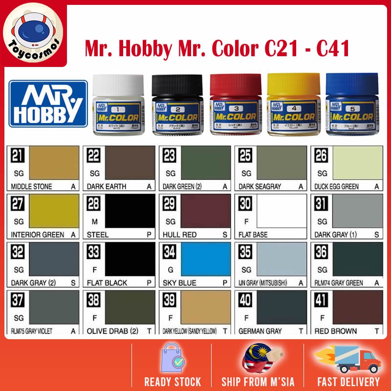 Mr.Hobby Mr. Color Lacquer Paint C21-C41 Paint Color for Plastic Model ...