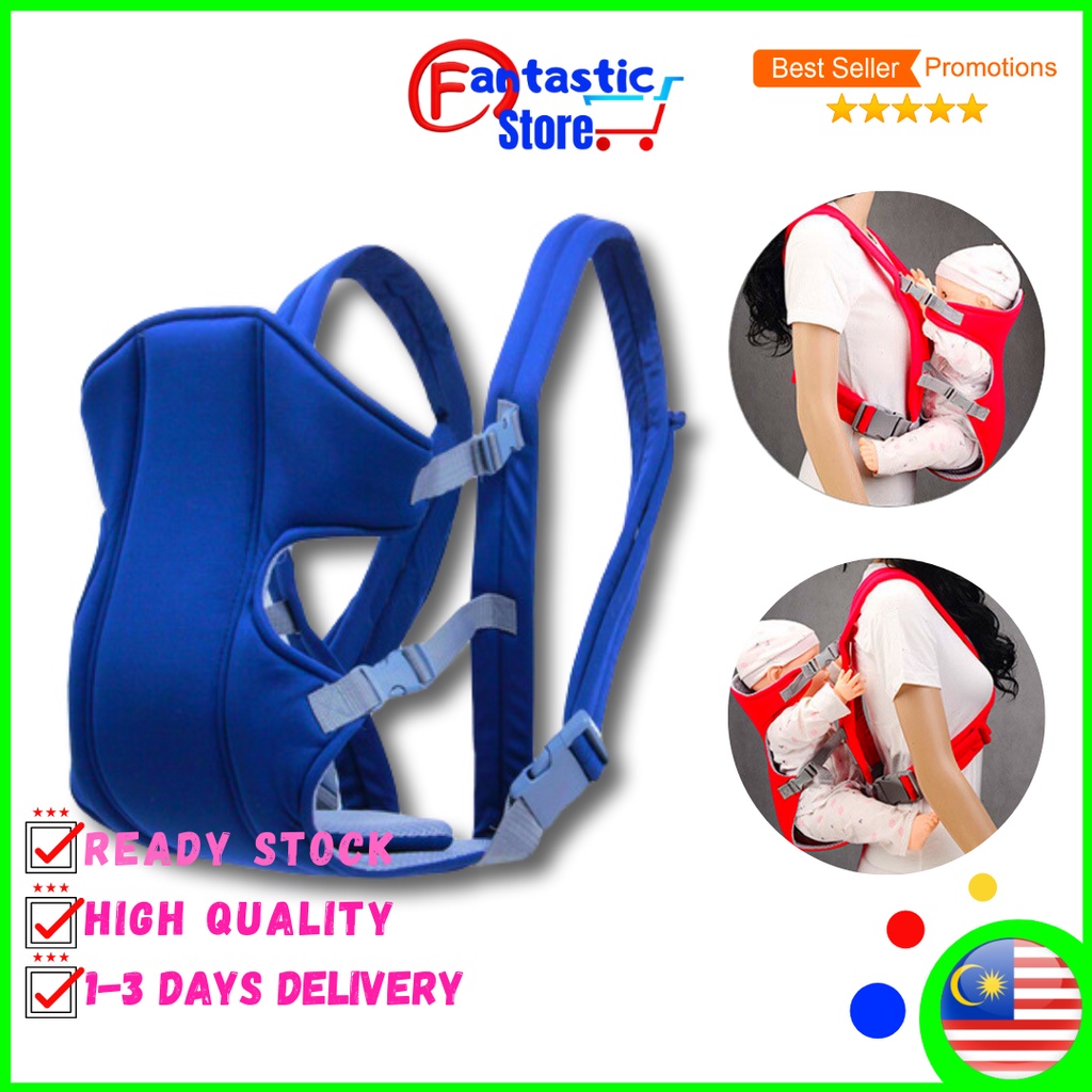 New Baby Carrier harga borong free shipping ready stock Baby Sling Carrier