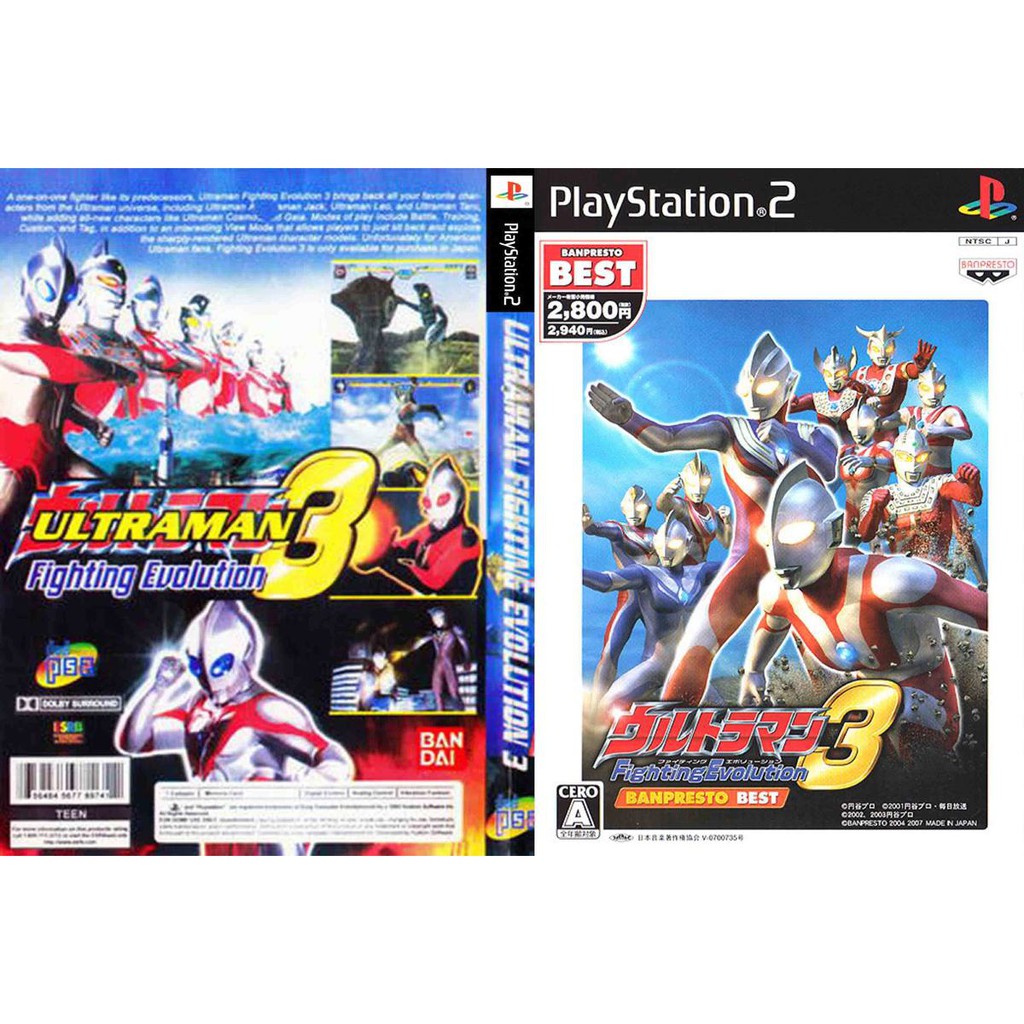 Ultraman fighting evolution 3 download