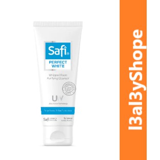 cleanser safi perfect white