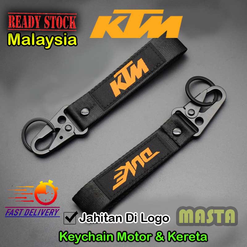 (2pcs - RM25 shj) Keychain KTM Duke keychain kain hitam jahitan logo ...