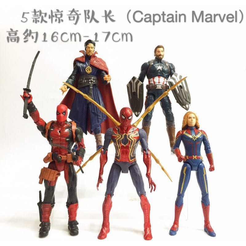 superhero collectible figures