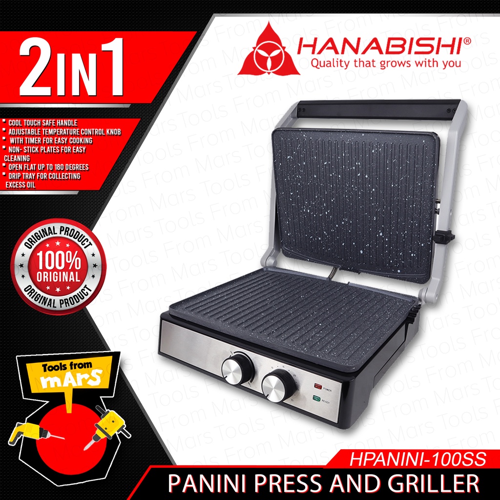 HANABISHI 2 IN 1 Panini Press and Griller HPANINI100SS •TOOLS FROM MARS•