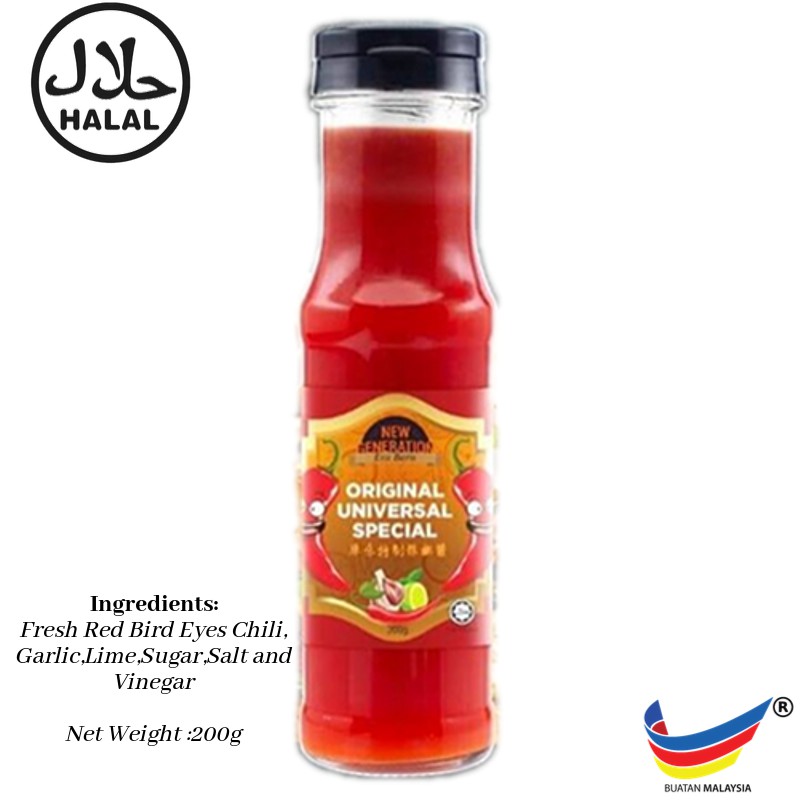 New Genaration Universal Special Chili Sauce Sos Cili 200g