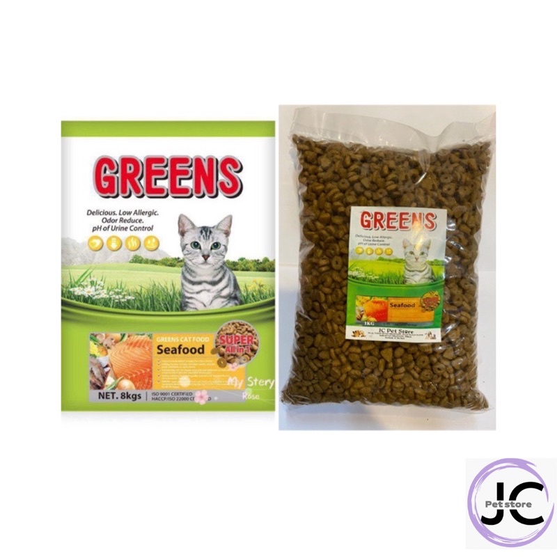 Greens Cat Food Seafood 1KG Shopee Malaysia