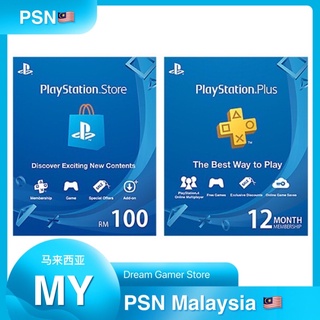 【MYR】PSN Wallet Malaysia Rm30 Rm50 Rm100 Sony Playstation（MY） PS Plus Prepare code PS3 PS4 PS5 Online Membership Ps Vita