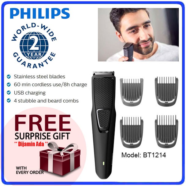 philips beard trimmer bt1214