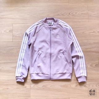 pink and purple adidas jacket