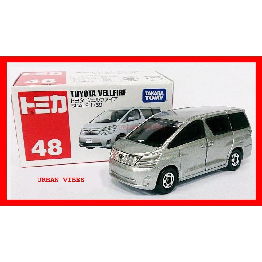 tomica vellfire