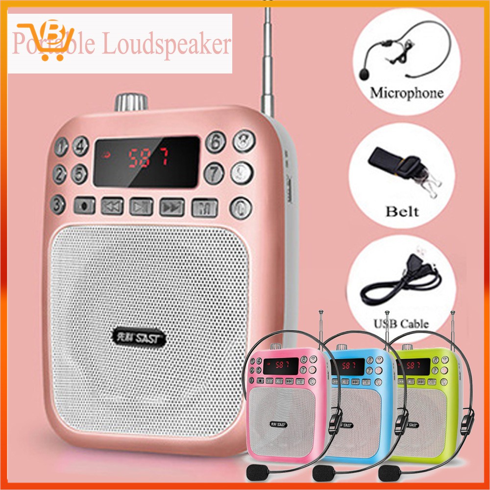 portable microphone and speaker for teachers