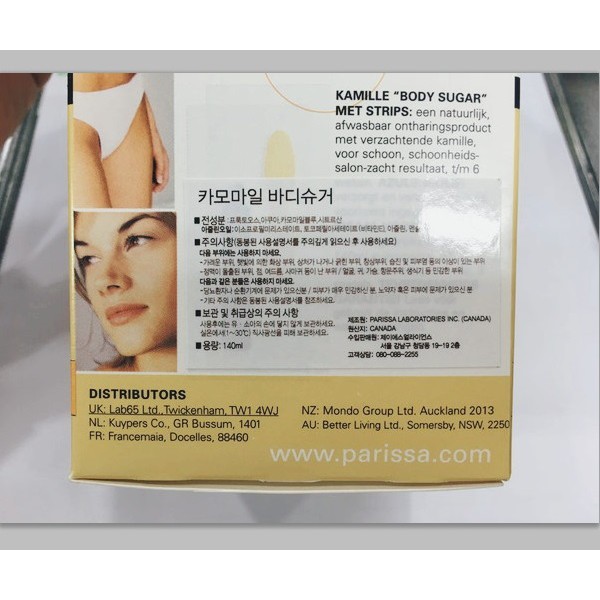 Parissa Lch Store 140 Ml Organic Hair Removal Body Sugar Wax