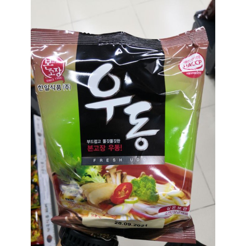 Bon Go Jang Udon Noodles With Seafood Soup Base 212g Shopee Malaysia