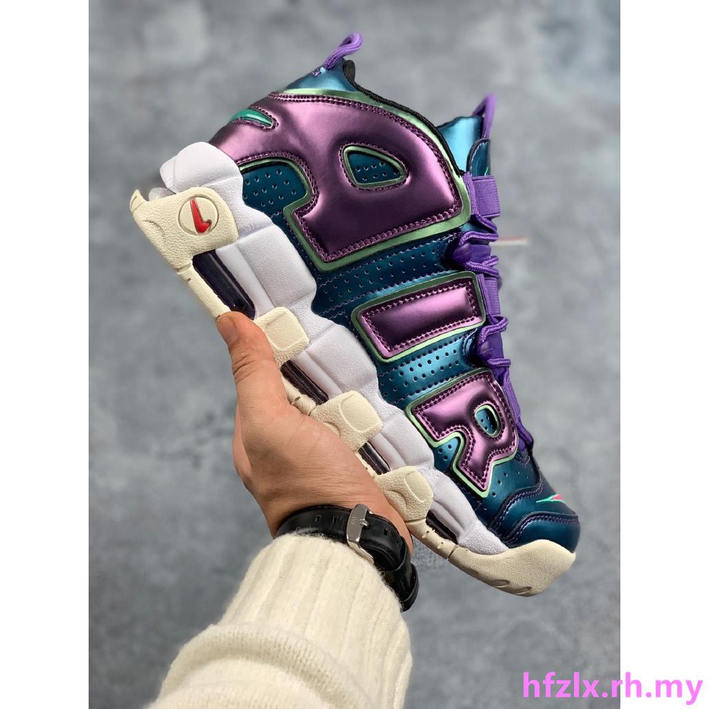 uptempo purple