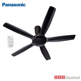 Panasonic Bayu 5 5 Blade 1400mm 56 Inch Ceiling Fan F M14d5