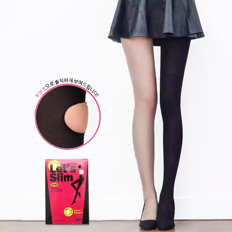 skinny leg girls