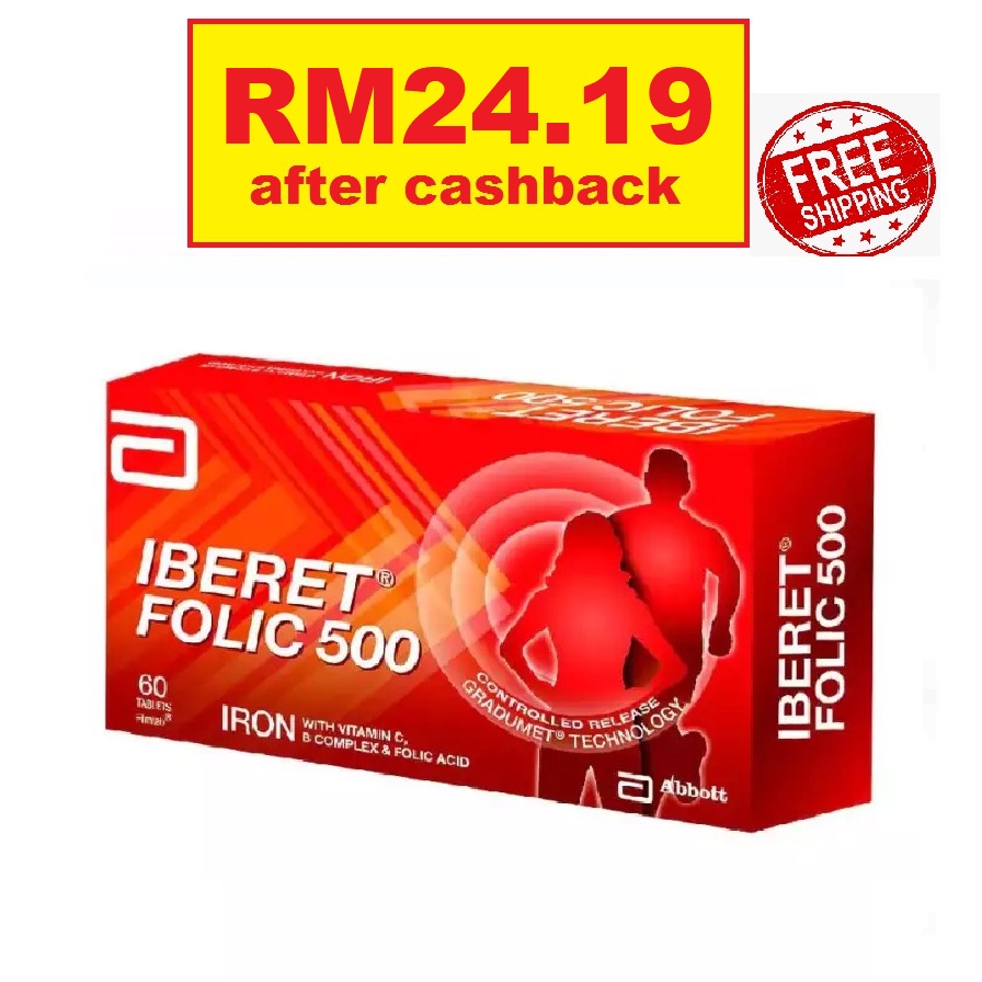 (RM24.19 after cashback) Iberet Folic 500 For Anemia 30's Tablets (Exp: 03/2023)