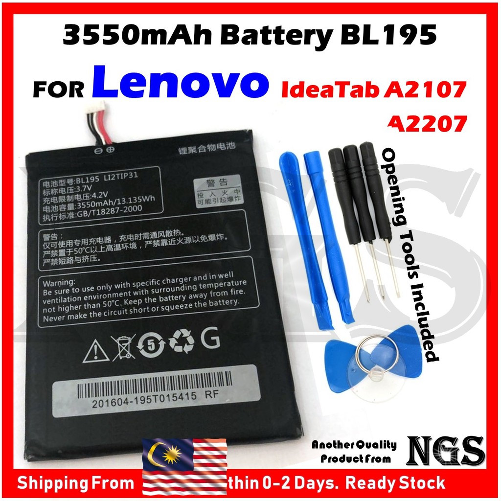 3550mah Battery Bl195 L12tip31 For Lenovo Ideatab 107 7 With Opening Tools Shopee Malaysia