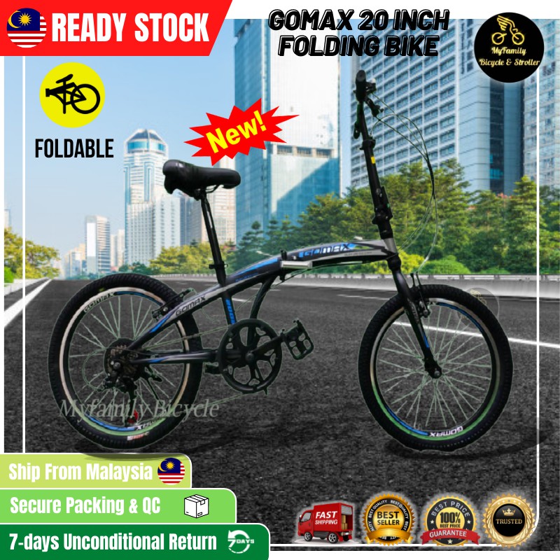 gomax folding bike 20