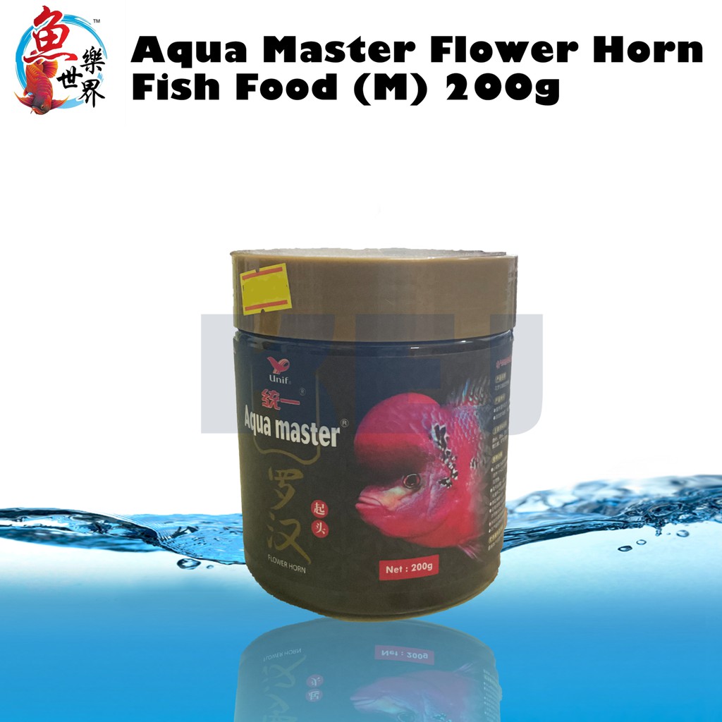 Unif Aqua Master Flower Horn fish food 200g | Shopee Malaysia