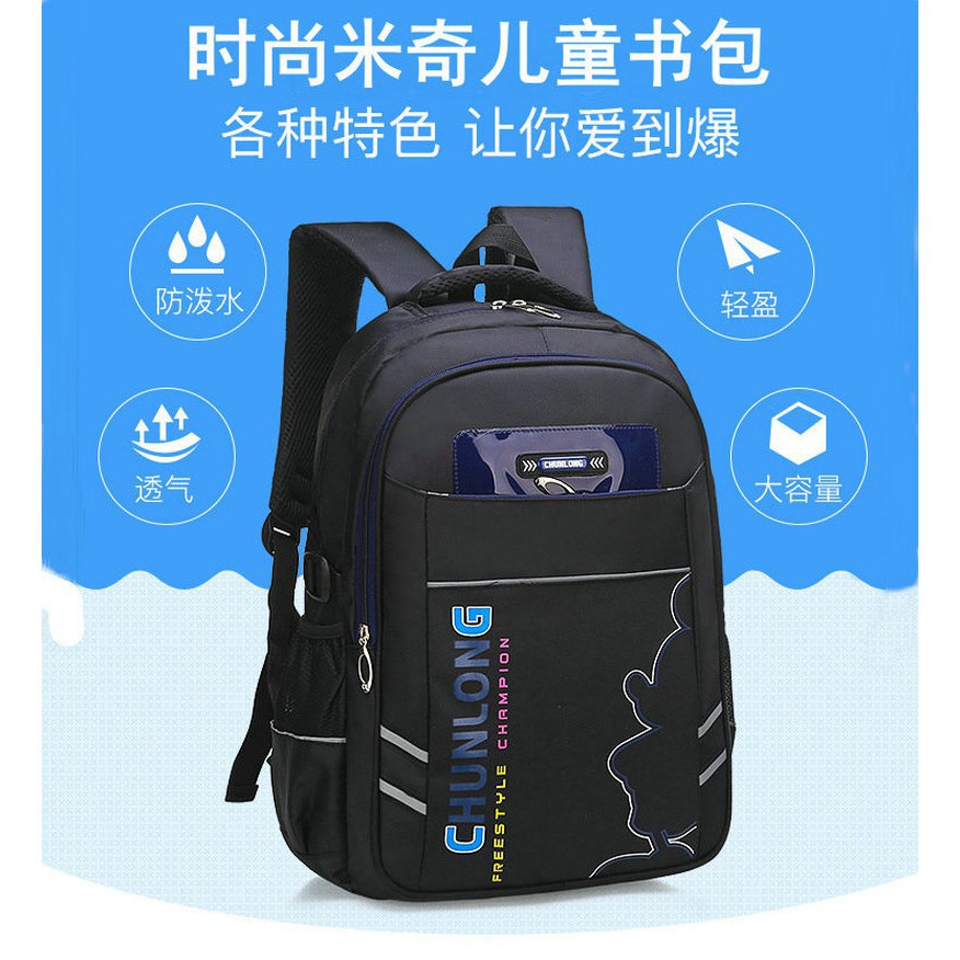 boys waterproof backpack