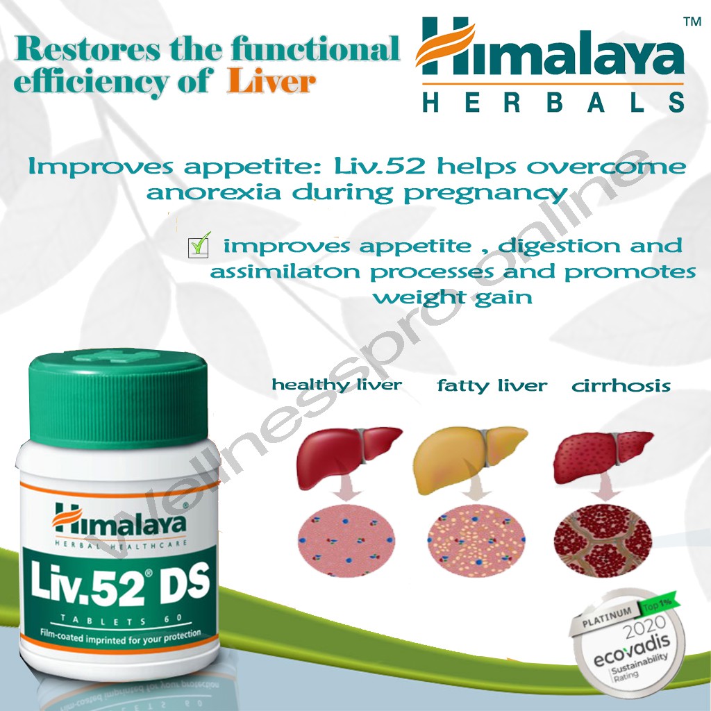 Liv 52 ds таблетки инструкция. Liv 52 DS. Liv52 таблетки красного цвета. Лив52дс таблетки. Лив 52 Хималайя таблетки красного цвета.