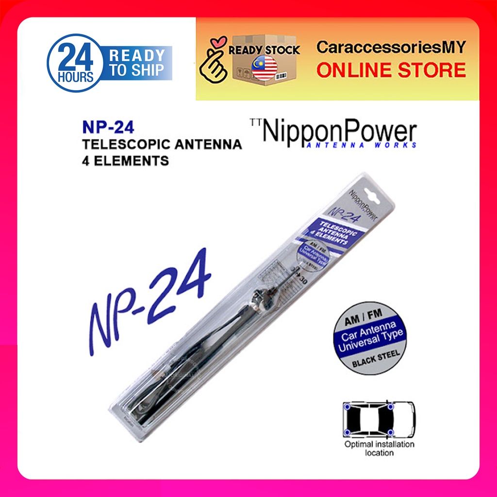 NP-24 Nippon Power Replacement Mast Car Antenna (Universe Type) car radio receiver np24 replace roof antenna
