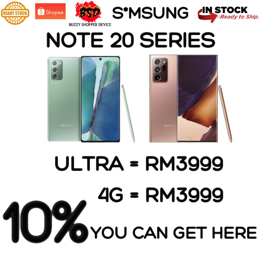 note 20 4g