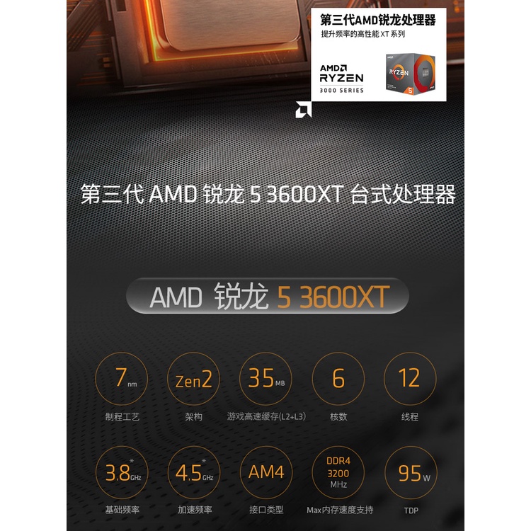 Amd Sharp Dragon R5 3500x 5600x 3600xt Bulk Pc 3400g Box Cpu Processor Pro 4650g Shopee Malaysia