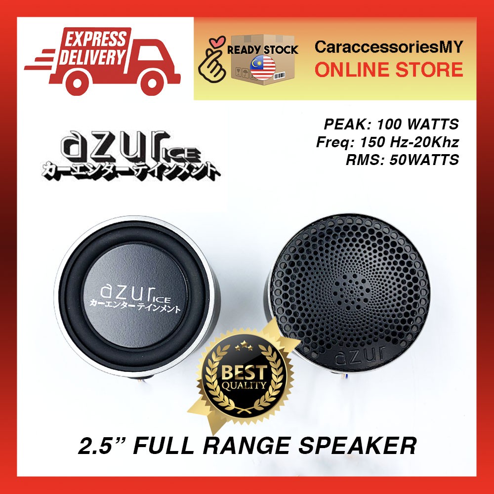 Car 2.5 inch full range speaker RMS50 watts peak 100 watts azur ice japan brand AZ-A3 speker kereta car audio system