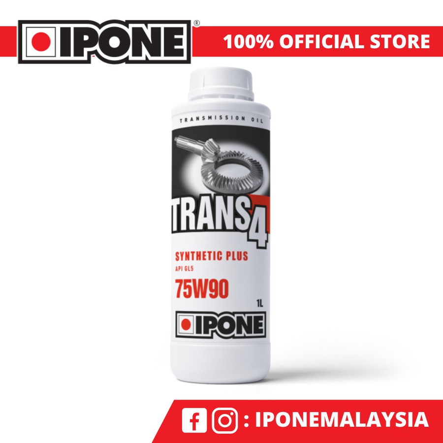 Ipone Trans 4 Transmission Oil 75W90