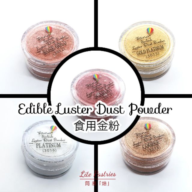 Edible Luster Dust Powder 食用金粉 Shopee Malaysia