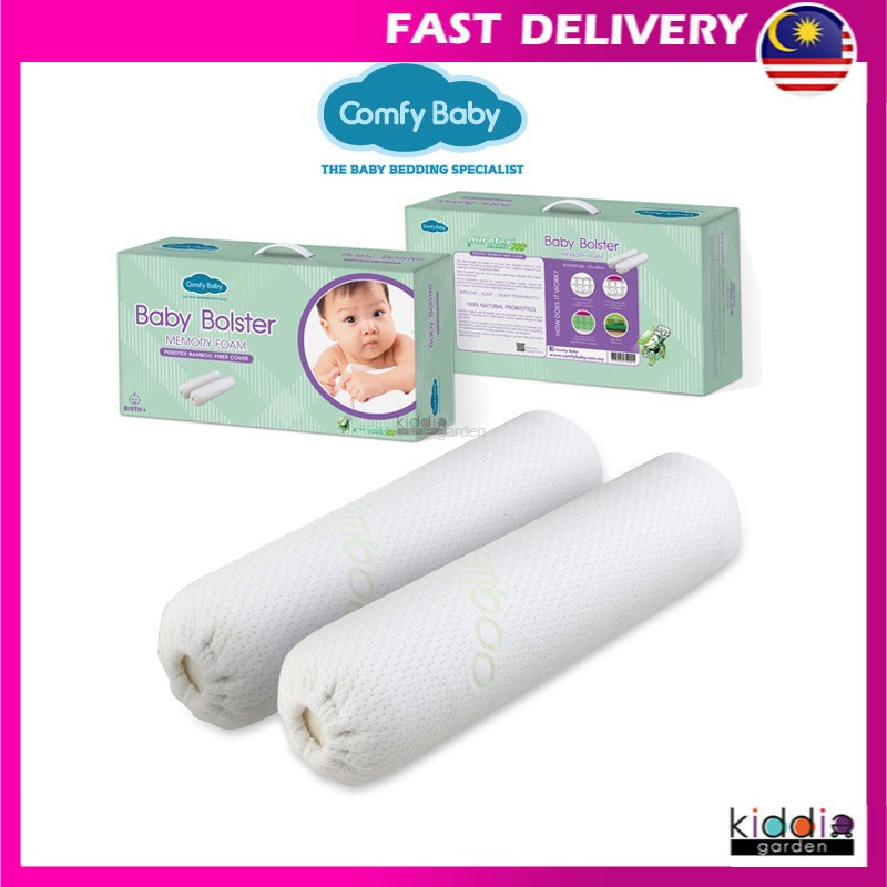 Comfy Baby Purotex Baby Bolster (Set of 2 unit) Memory Foam Baby