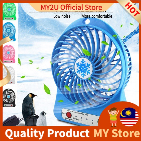 MY2UStore Portable Rechargeable Mini Fan USB Fan Kipas Kecil Kipas Mini Strong Wind With LED
