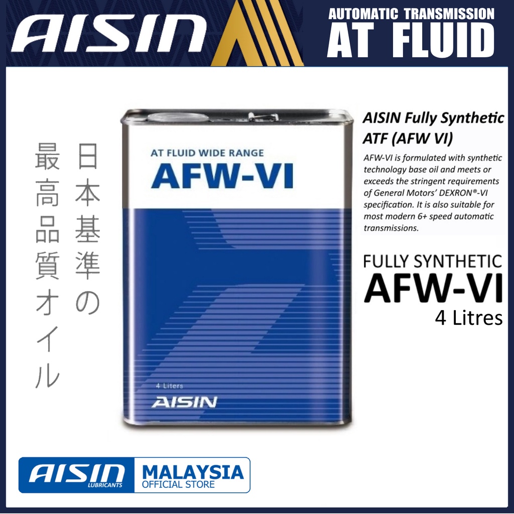 AISIN Fully Synthetic ATF AFW-VI/ATF-6 Automatic Transmission Fluid (4L ...
