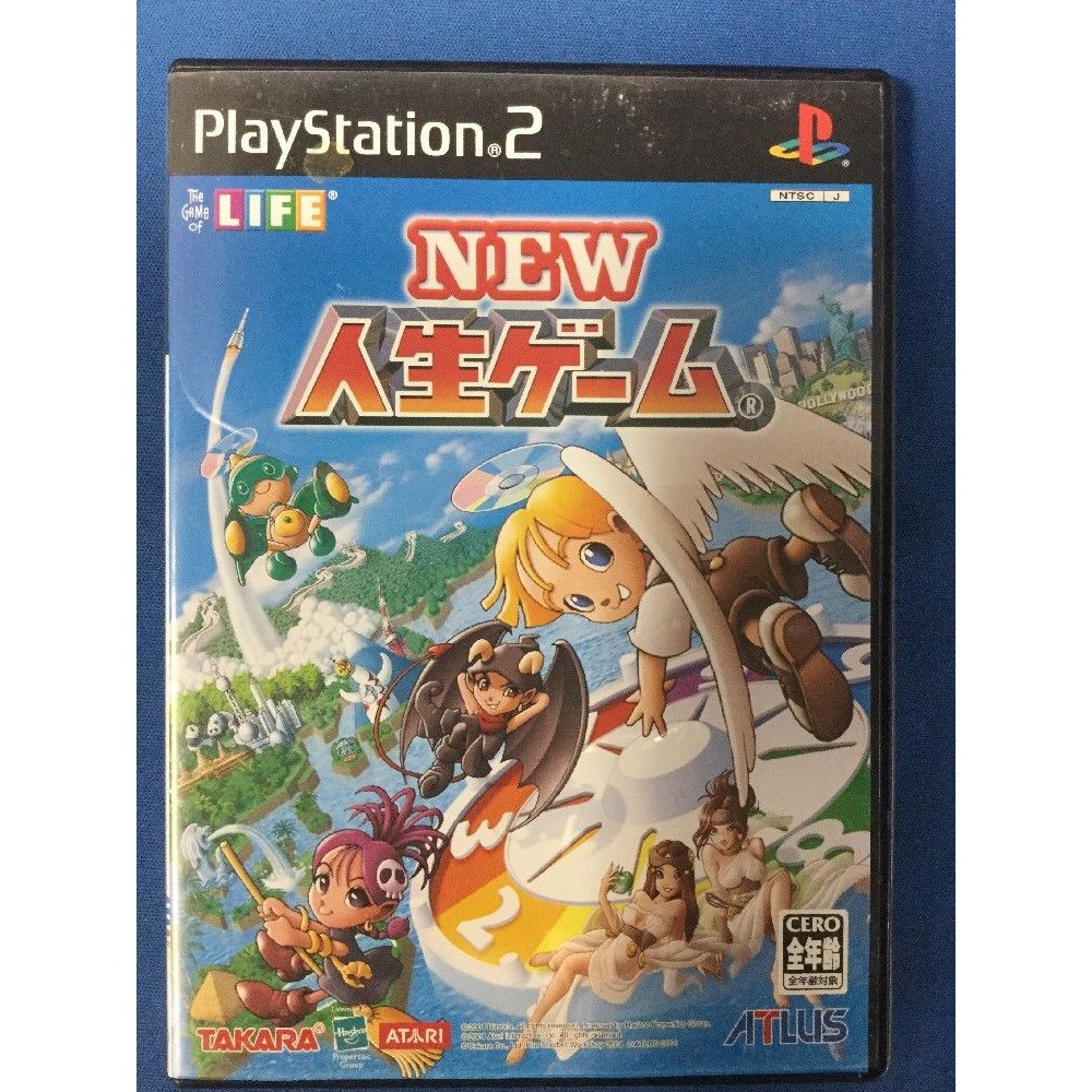 Game Box Ps2 Original Genuine Game Box For Ps3pc Computer New Life Game New Life ゲーム Shopee Malaysia