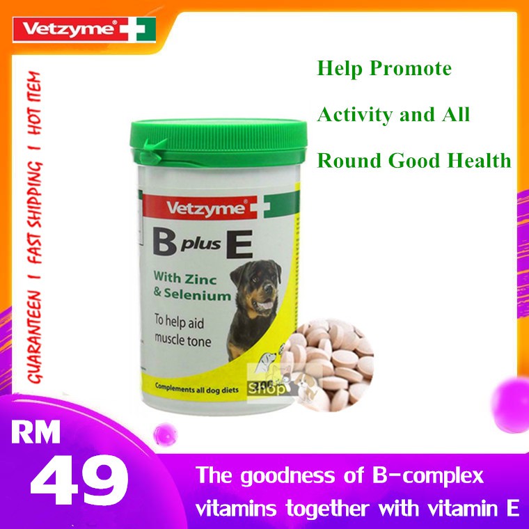 vetzyme b plus e tablets