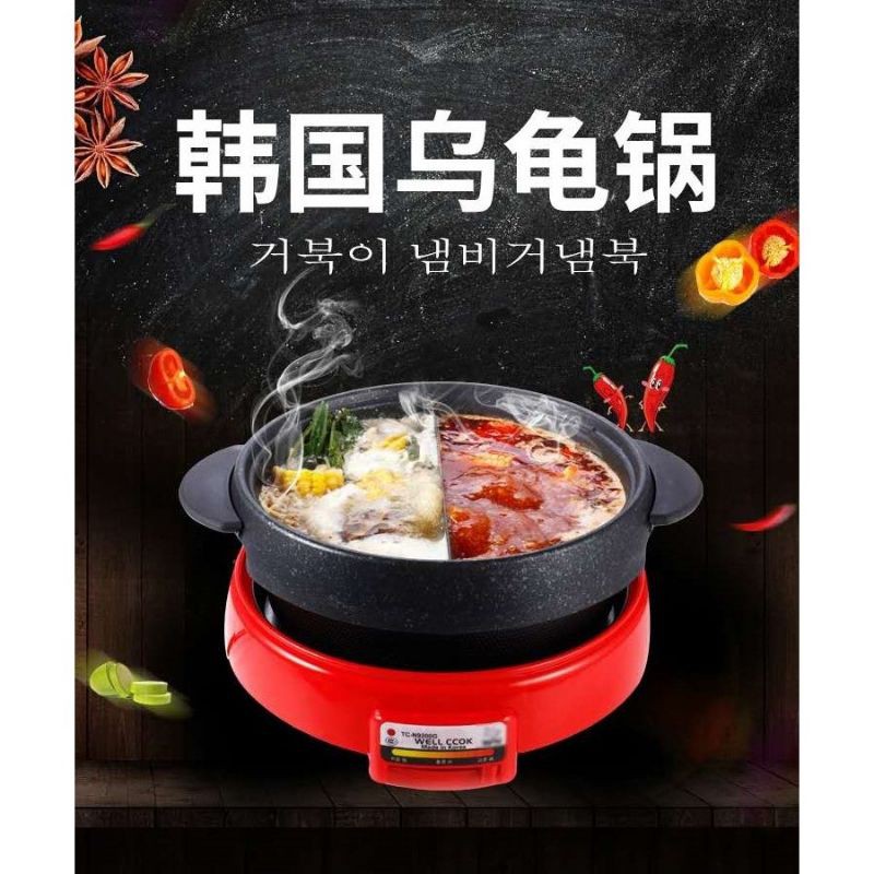 TAEYU  Korean Multi-function Cooking Pan Grill BBQ Hot Pot  韩国