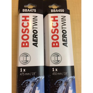 BOSCH AEROTWIN WIPER for PROTON WIRA, SATRIA,PUTRA, KENARI 