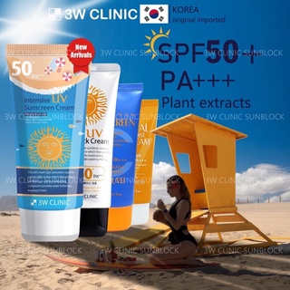 3W Clinic Axis y Sunscreen Intensive UV Sunblock Cosrx Suncream Refreshing Anti UV Sunscreen Spf50 PA+++